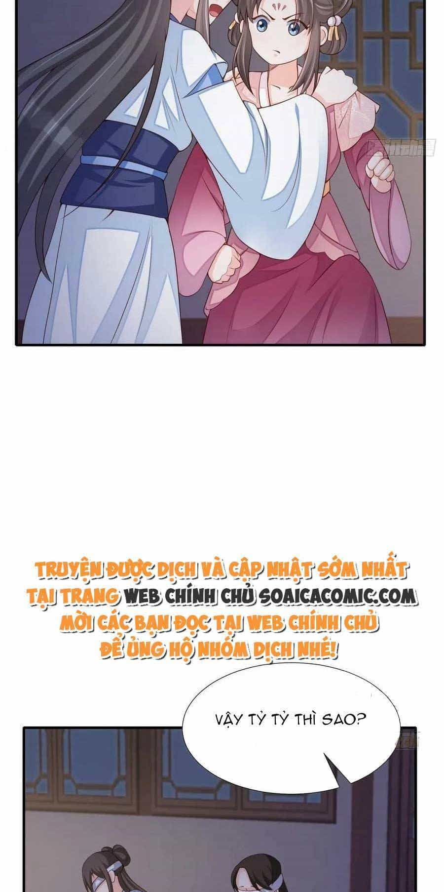 Thuần Hóa Ba Ba Bạo Quân - Chương 58 - ảnh 29