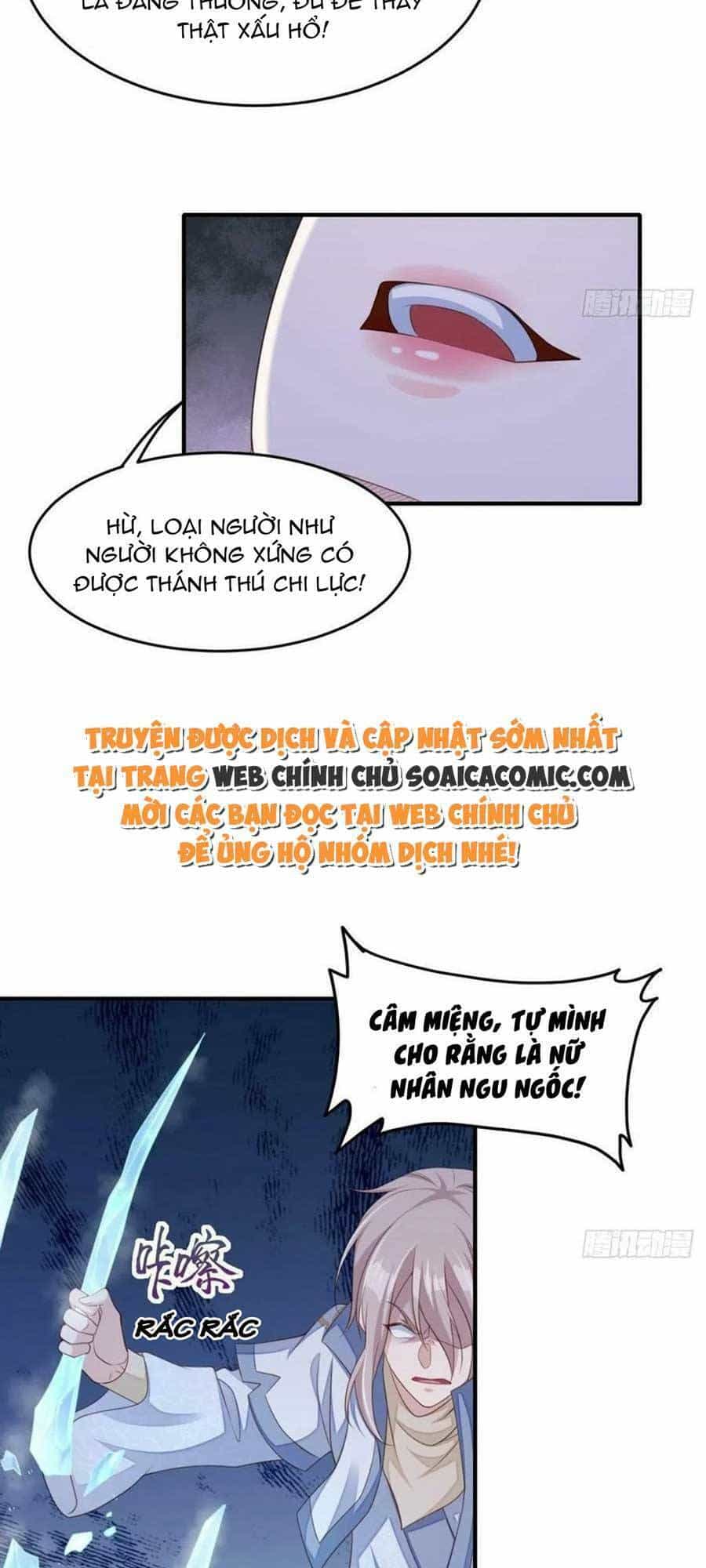 Thuần Hóa Ba Ba Bạo Quân - Chương 59 - ảnh 39