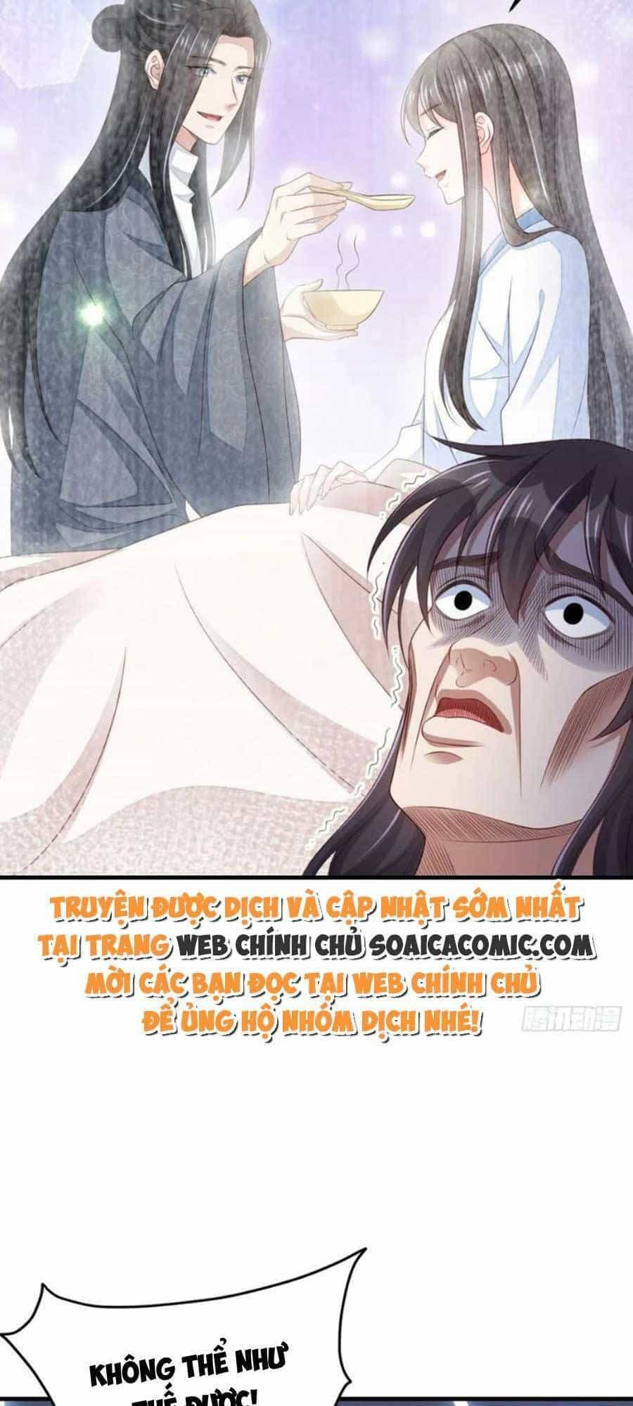 Thuần Hóa Ba Ba Bạo Quân - Chương 63 - ảnh 13