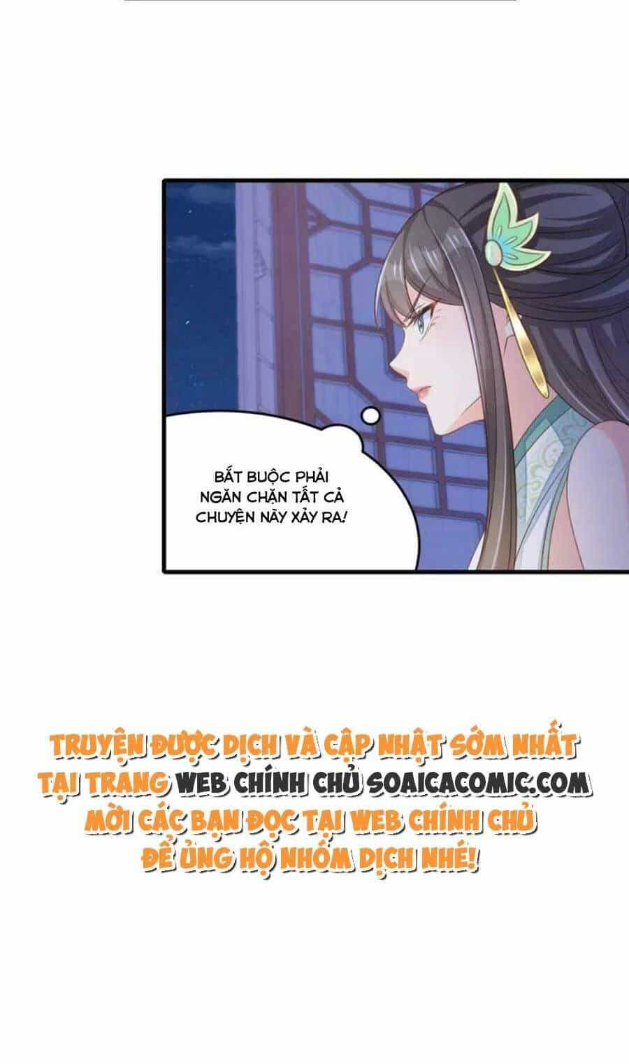 Thuần Hóa Ba Ba Bạo Quân - Chương 63 - ảnh 39
