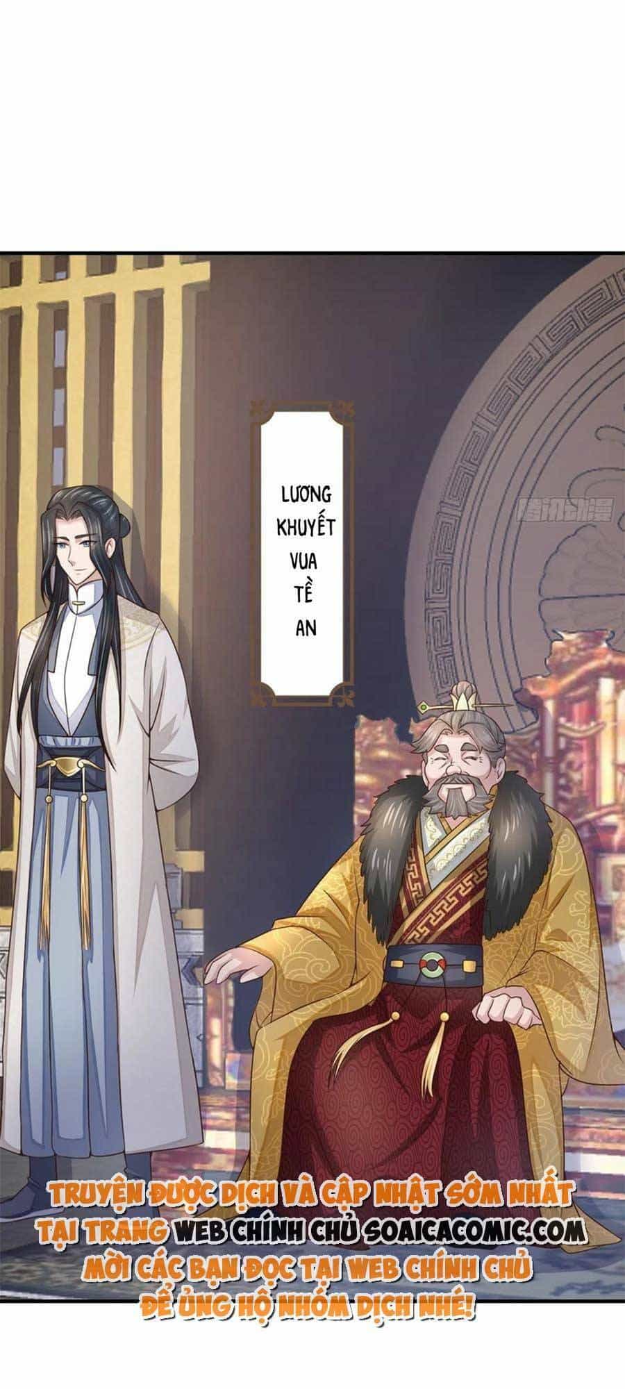 Thuần Hóa Ba Ba Bạo Quân - Chương 64 - ảnh 17