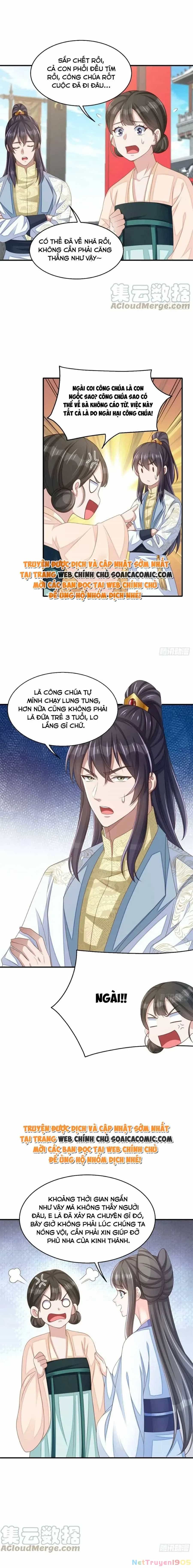 Thuần Hóa Ba Ba Bạo Quân - Chương 64 - ảnh 2