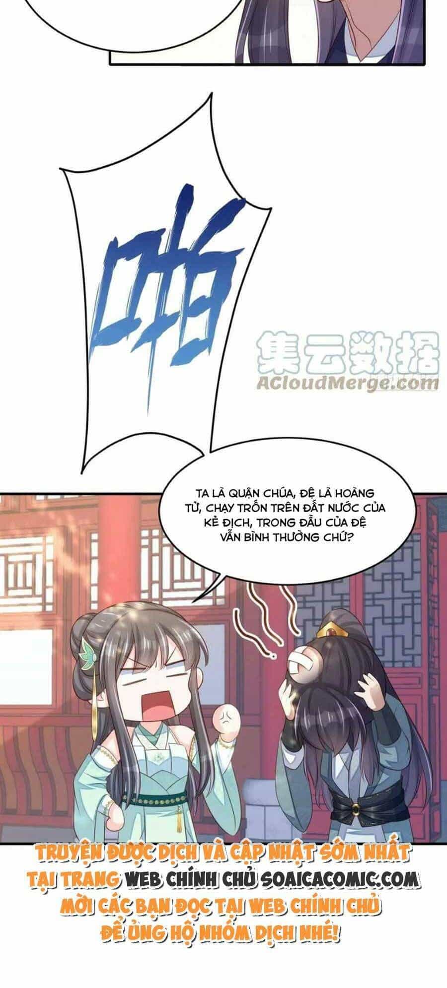 Thuần Hóa Ba Ba Bạo Quân - Chương 65 - ảnh 4