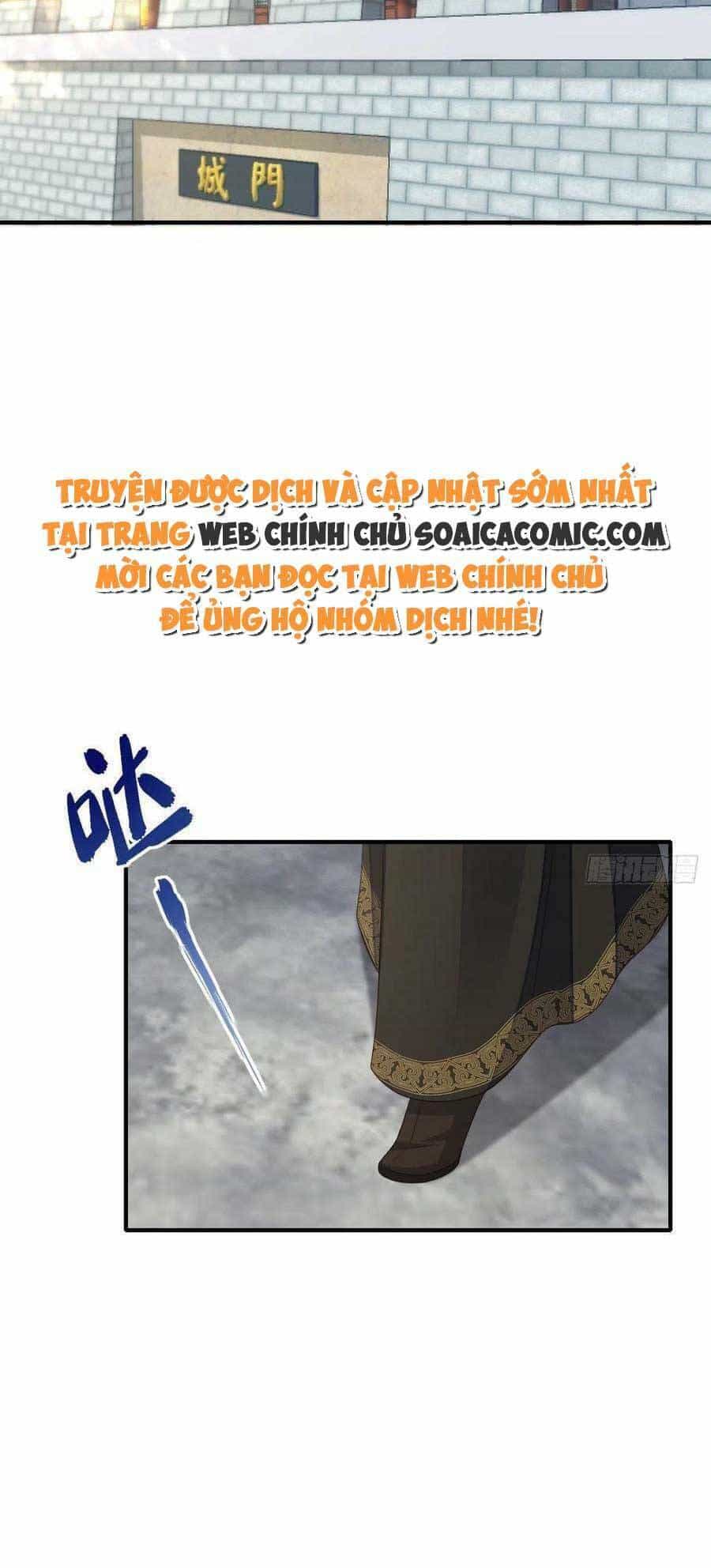 Thuần Hóa Ba Ba Bạo Quân - Chương 66 - ảnh 14