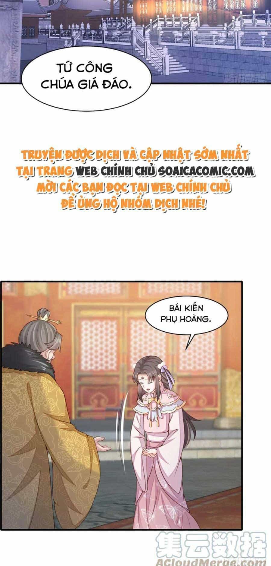 Thuần Hóa Ba Ba Bạo Quân - Chương 71 - ảnh 2