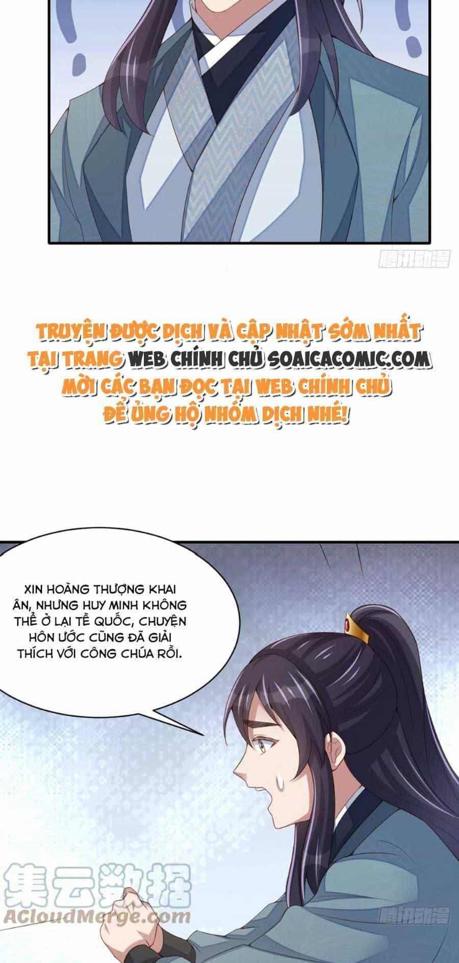 Thuần Hóa Ba Ba Bạo Quân - Chương 71 - ảnh 25