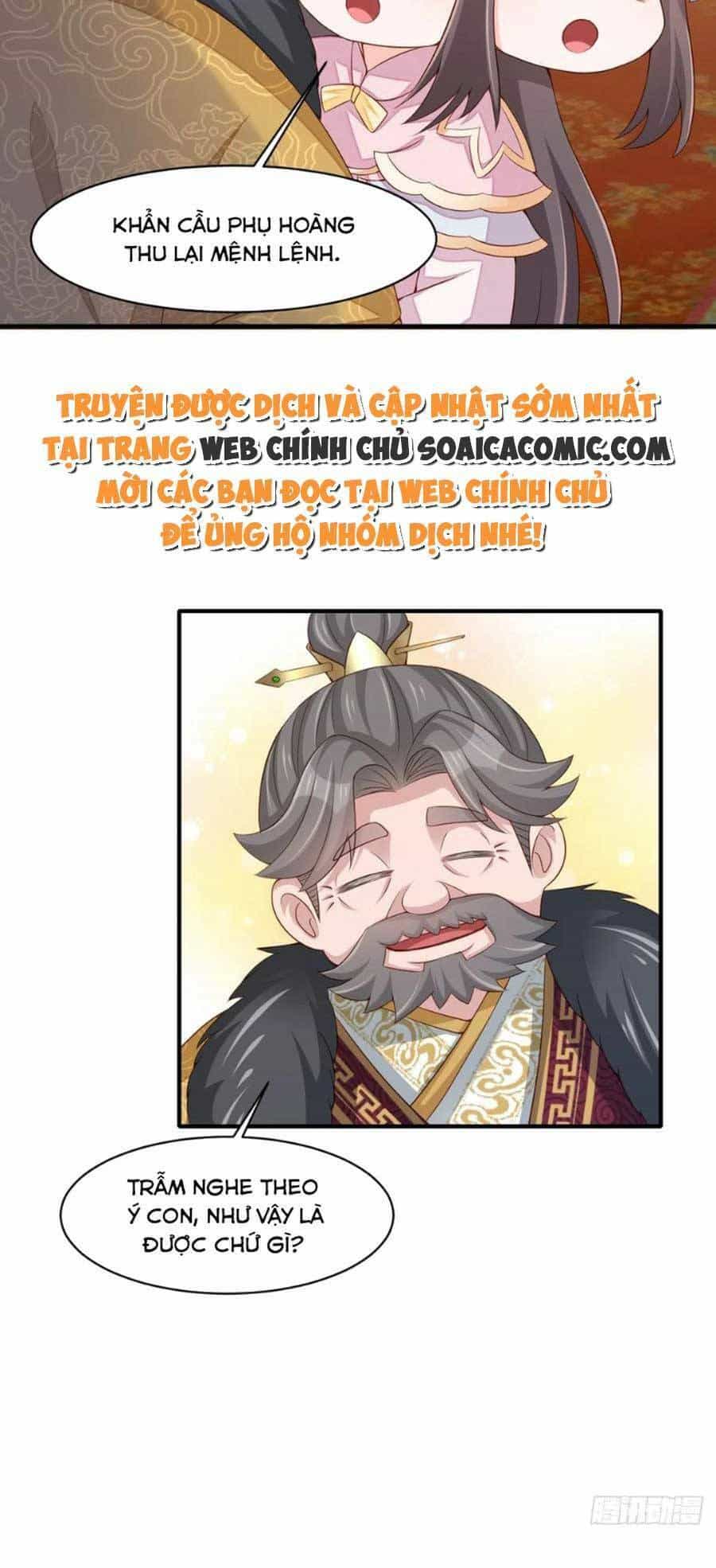 Thuần Hóa Ba Ba Bạo Quân - Chương 71 - ảnh 8