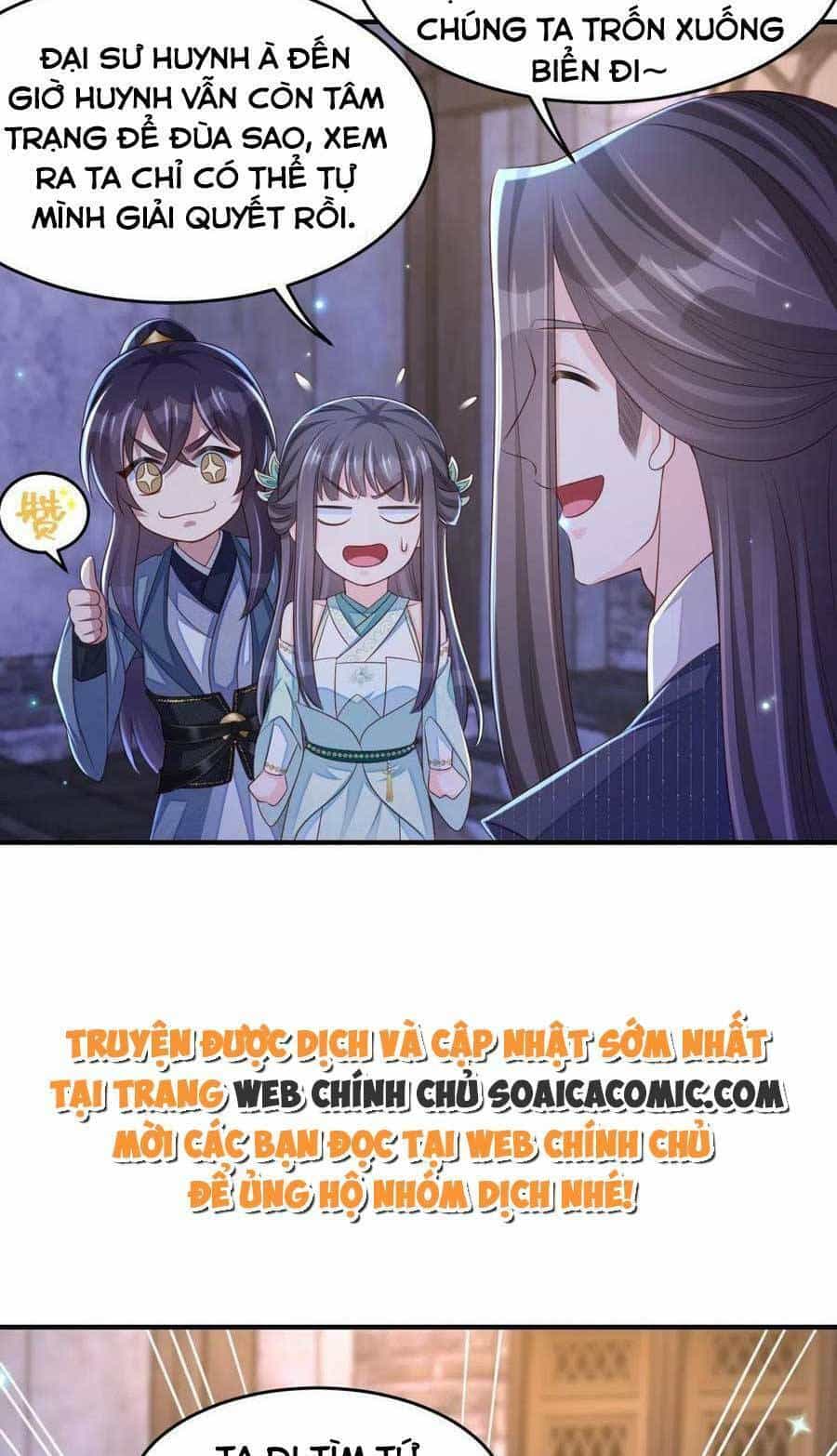 Thuần Hóa Ba Ba Bạo Quân - Chương 72 - ảnh 8