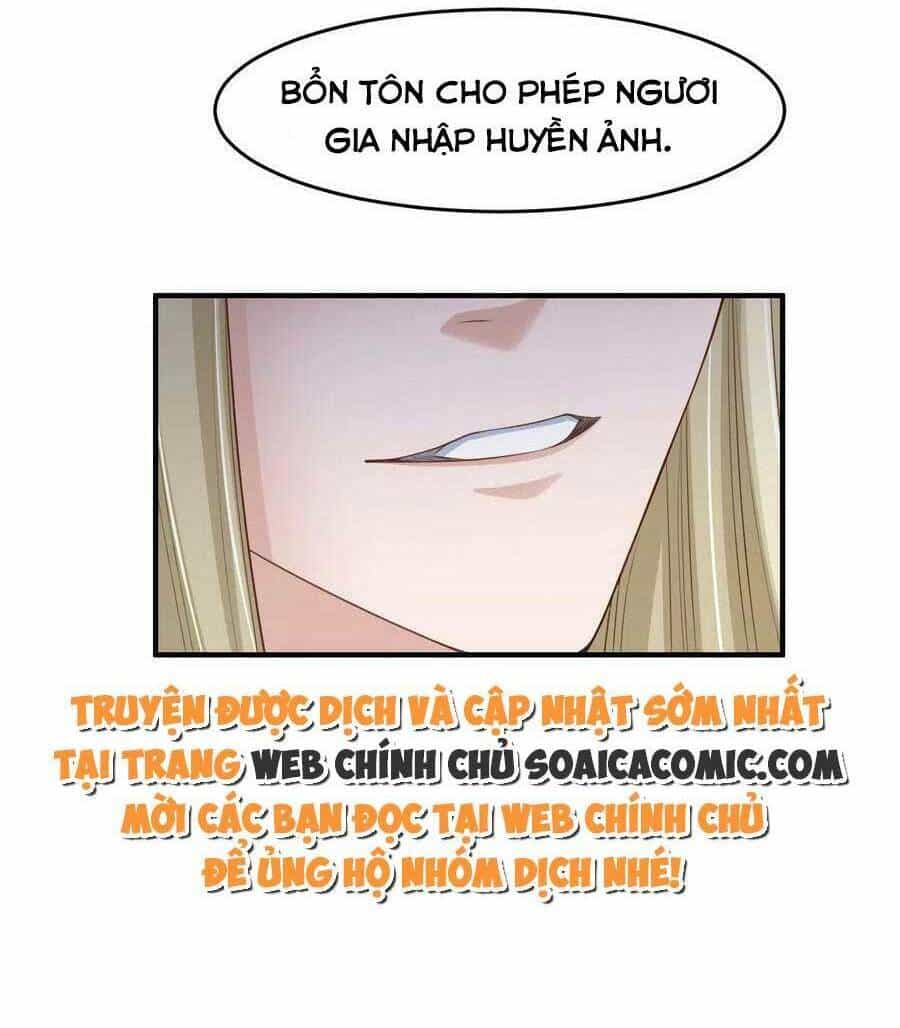 Thuần Hóa Ba Ba Bạo Quân - Chương 73 - ảnh 31