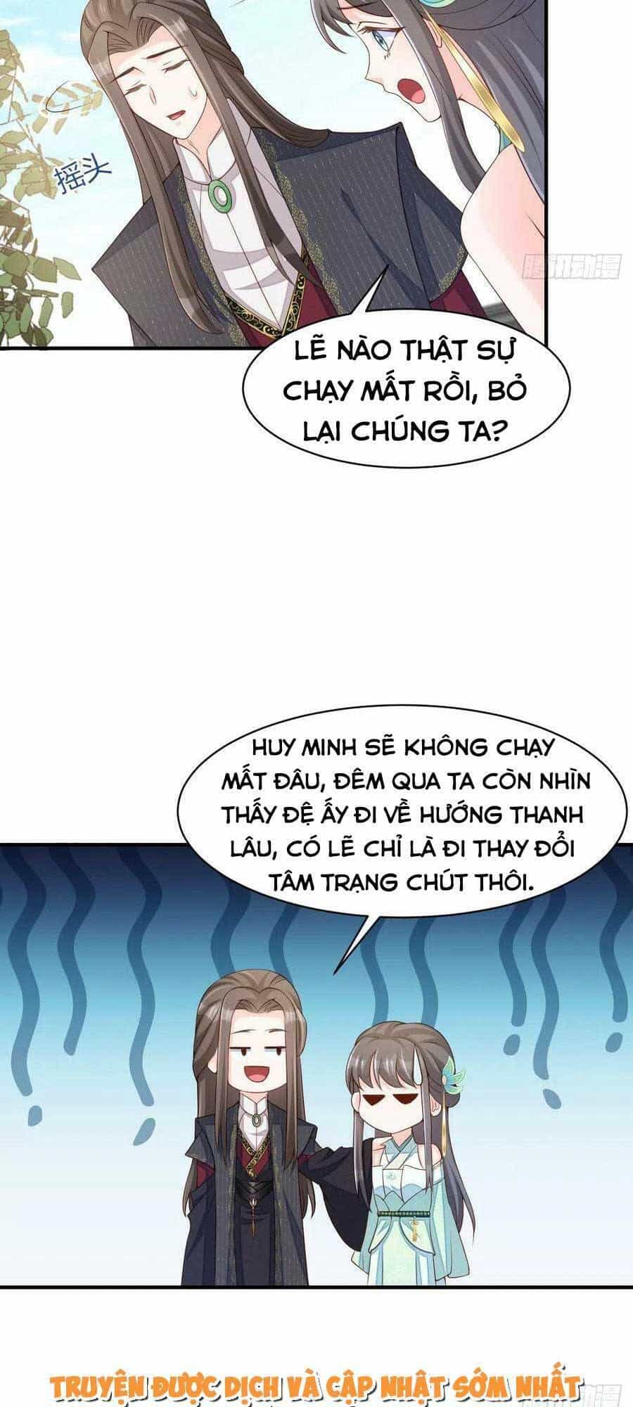 Thuần Hóa Ba Ba Bạo Quân - Chương 73 - ảnh 7