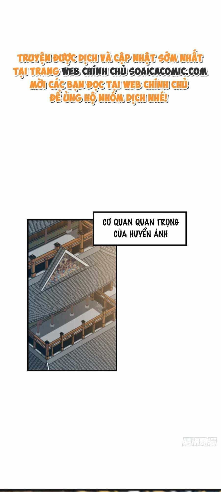 Thuần Hóa Ba Ba Bạo Quân - Chương 74 - ảnh 1