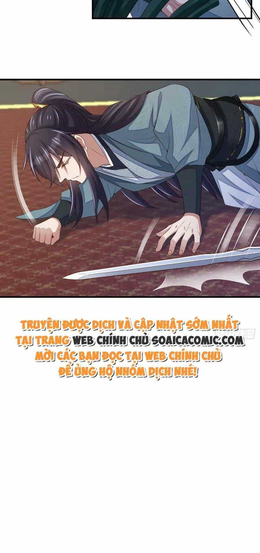 Thuần Hóa Ba Ba Bạo Quân - Chương 74 - ảnh 26