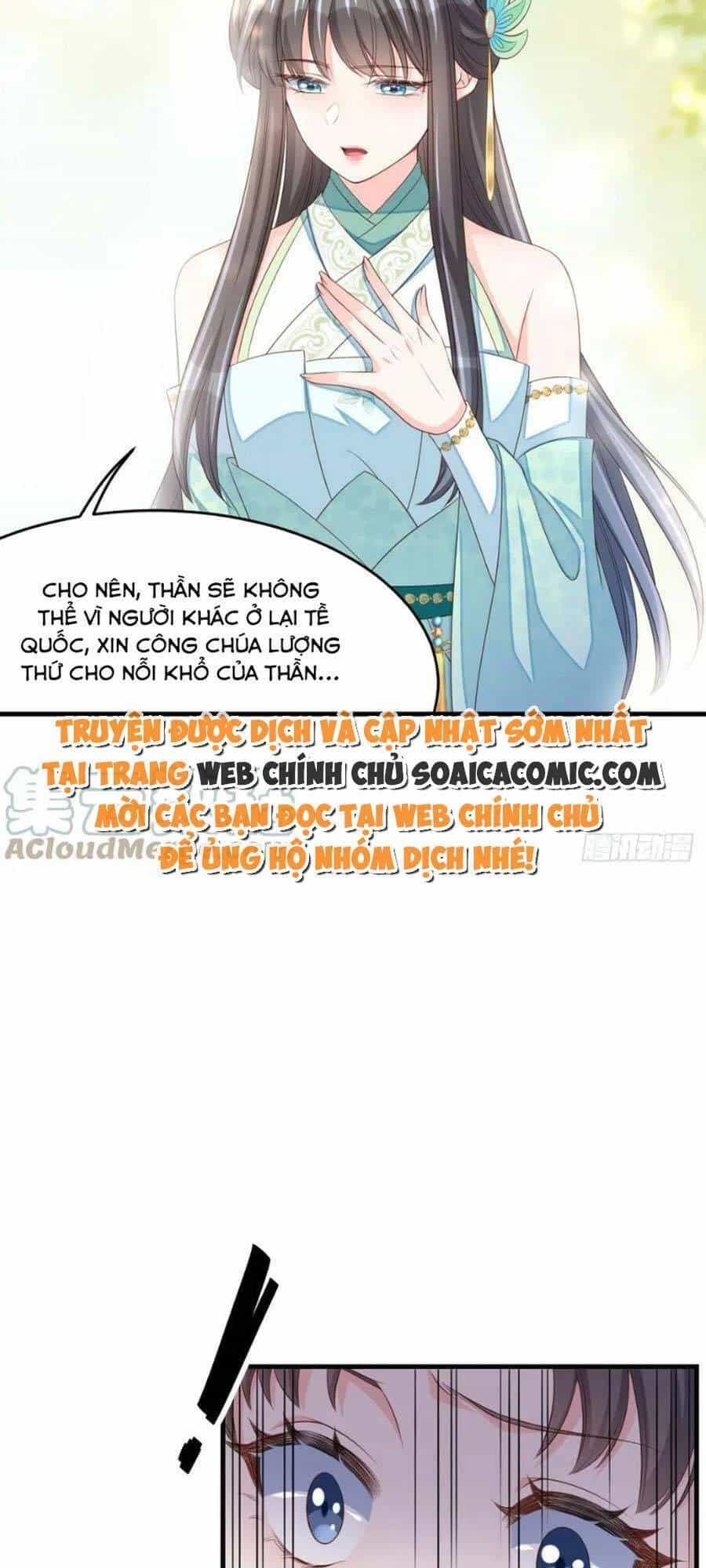 Thuần Hóa Ba Ba Bạo Quân - Chương 75 - ảnh 11