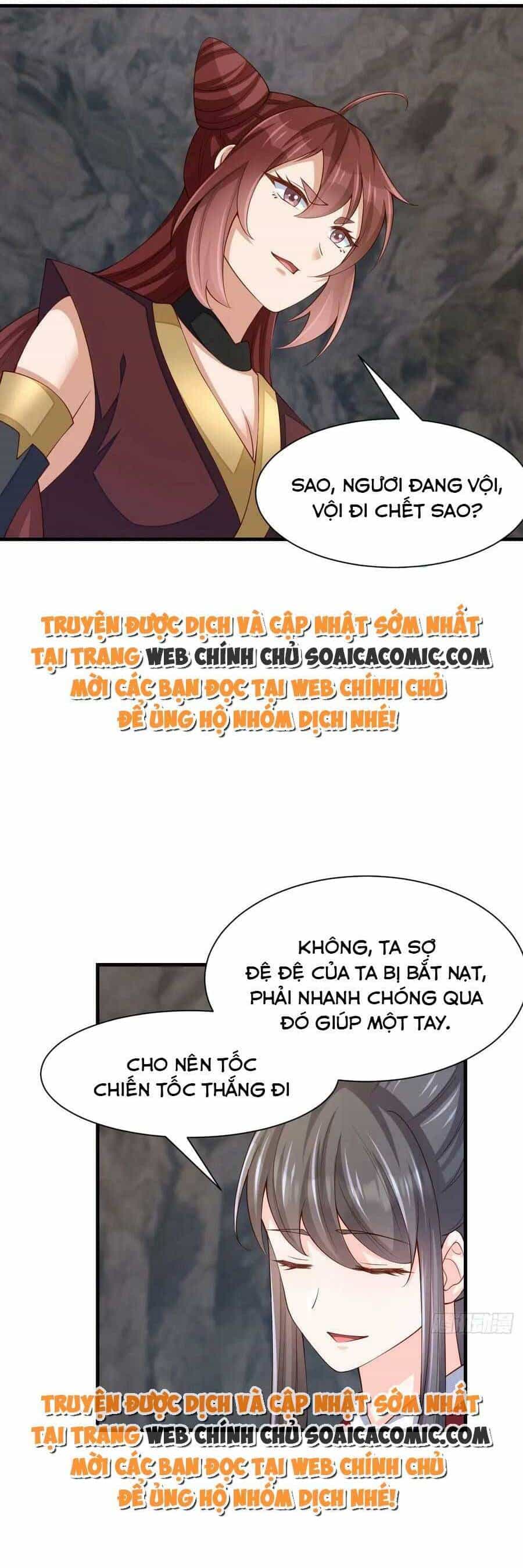Thuần Hóa Ba Ba Bạo Quân - Chương 79 - ảnh 3
