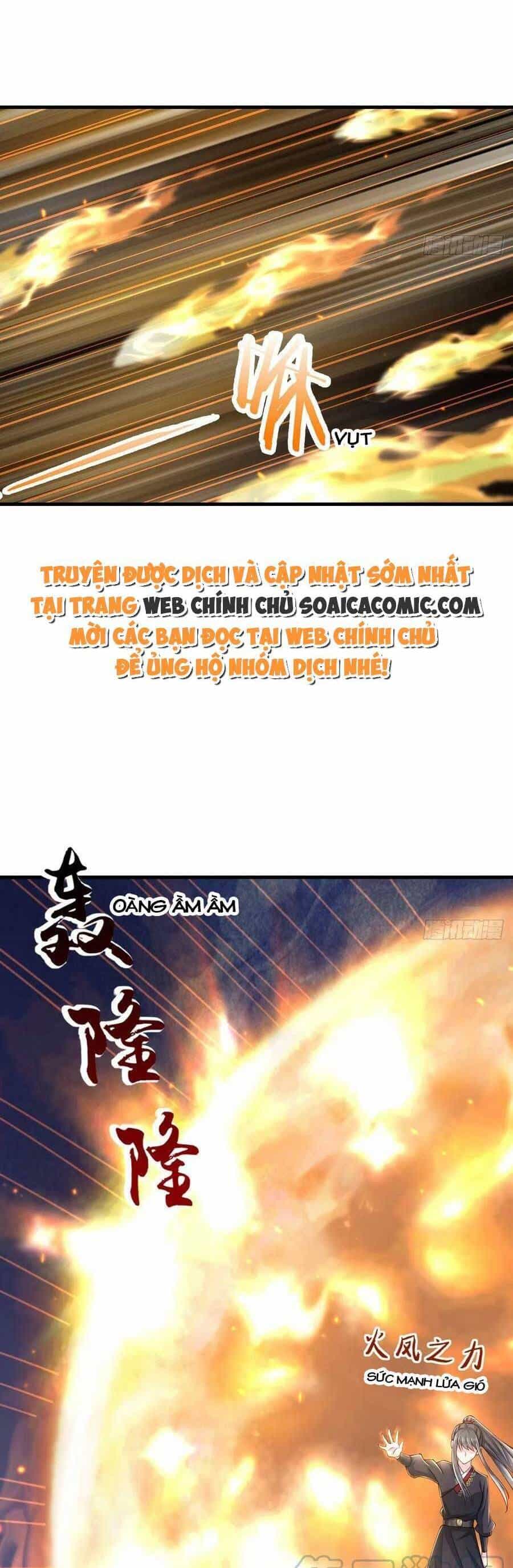 Thuần Hóa Ba Ba Bạo Quân - Chương 79 - ảnh 5