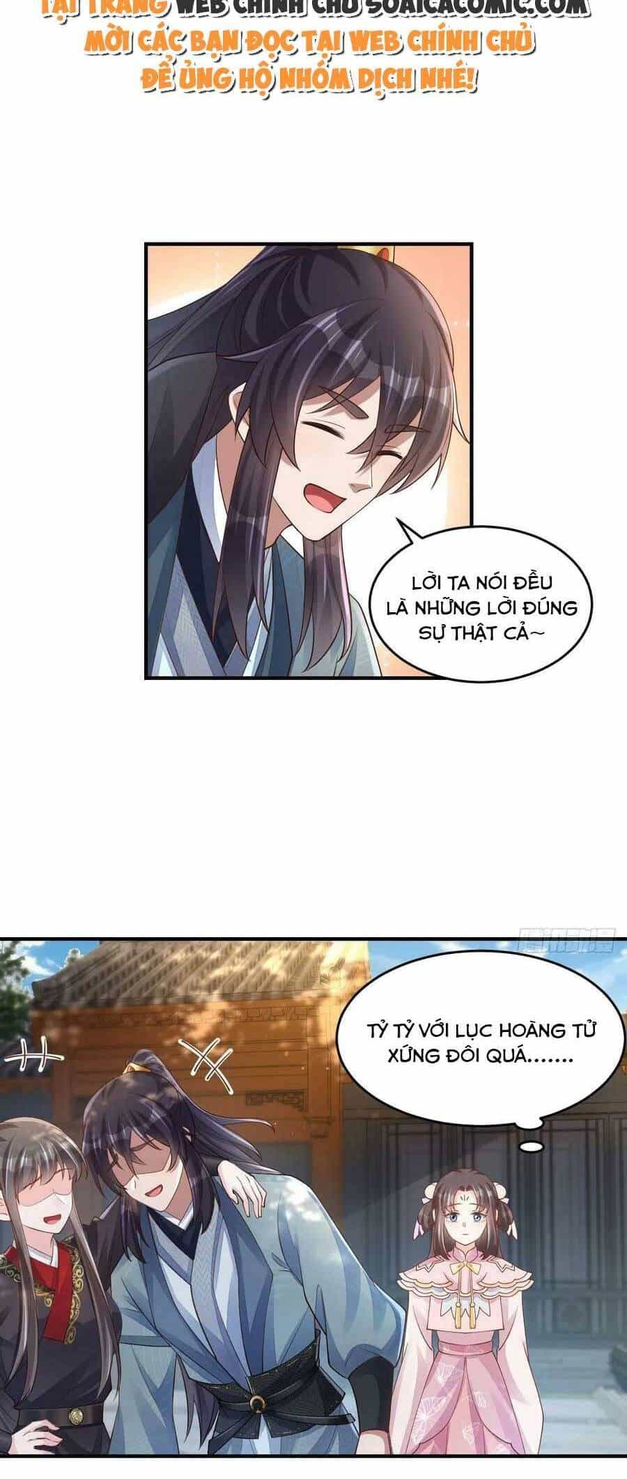 Thuần Hóa Ba Ba Bạo Quân - Chương 82 - ảnh 6