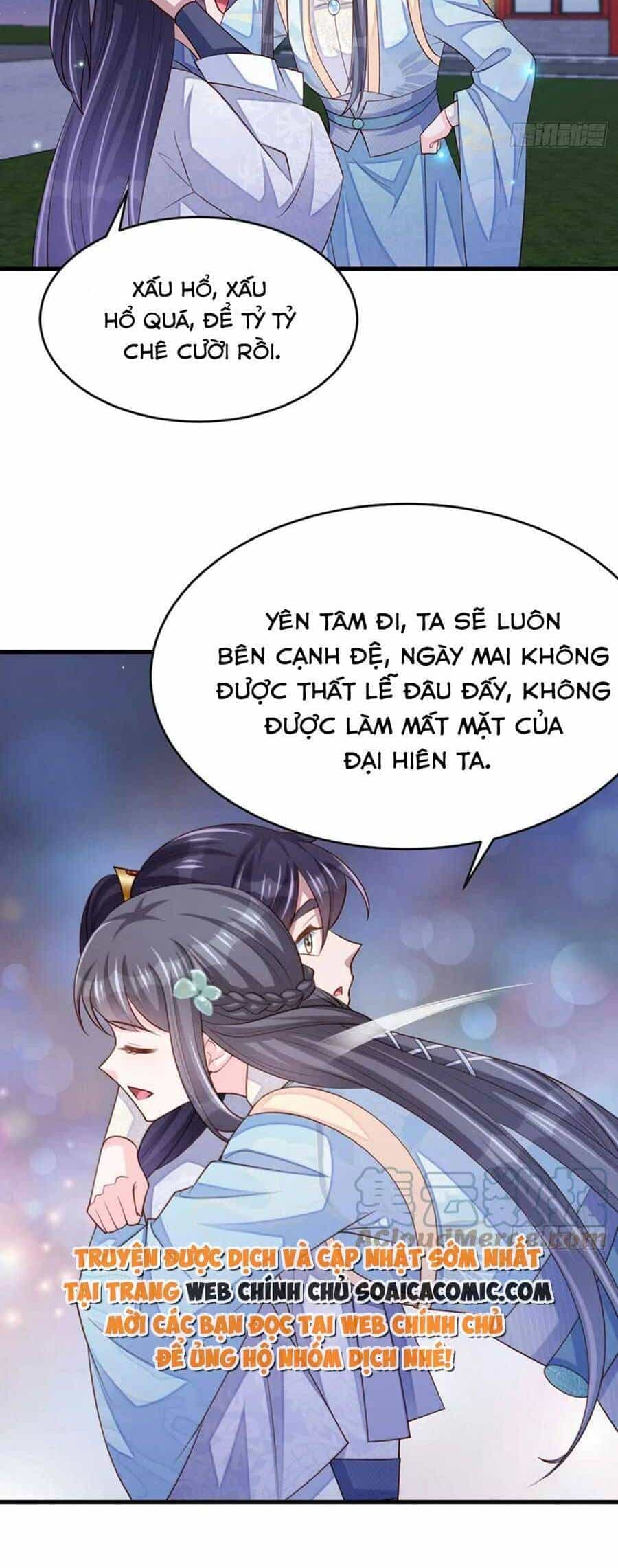 Thuần Hóa Ba Ba Bạo Quân - Chương 83 - ảnh 25