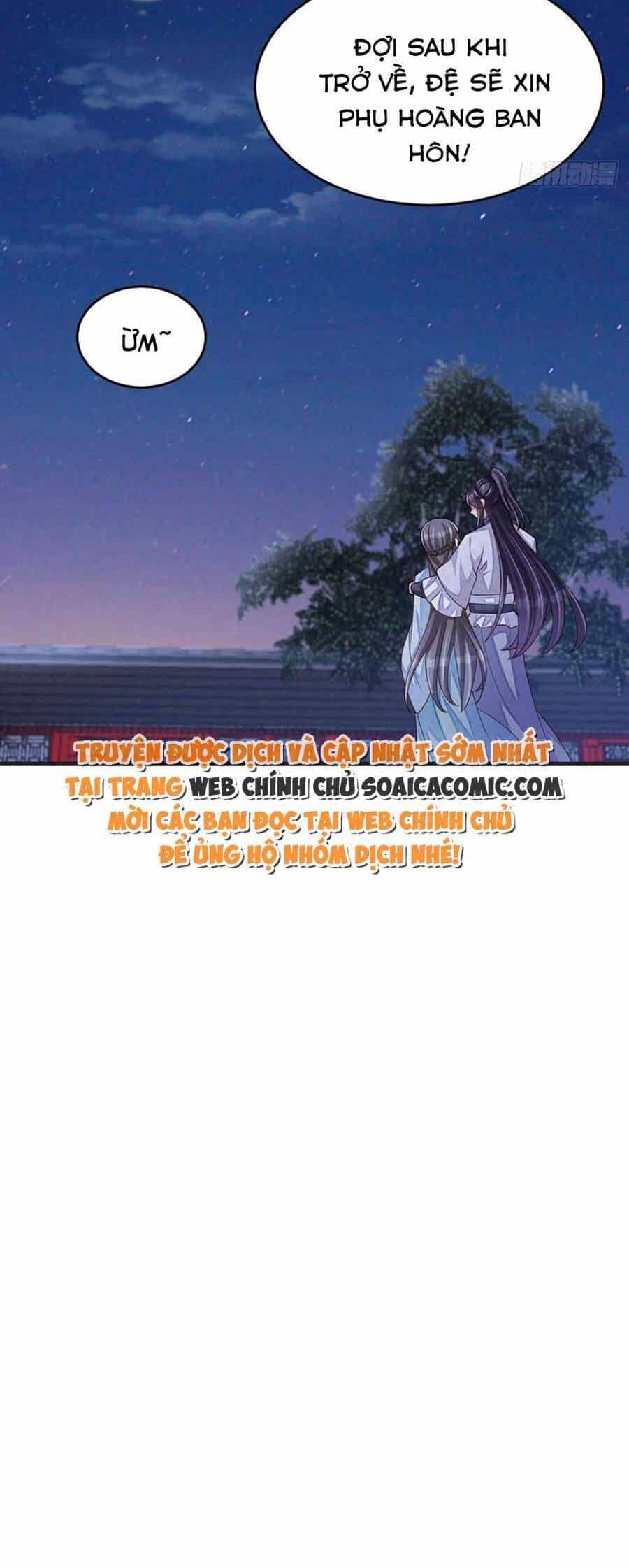 Thuần Hóa Ba Ba Bạo Quân - Chương 83 - ảnh 27