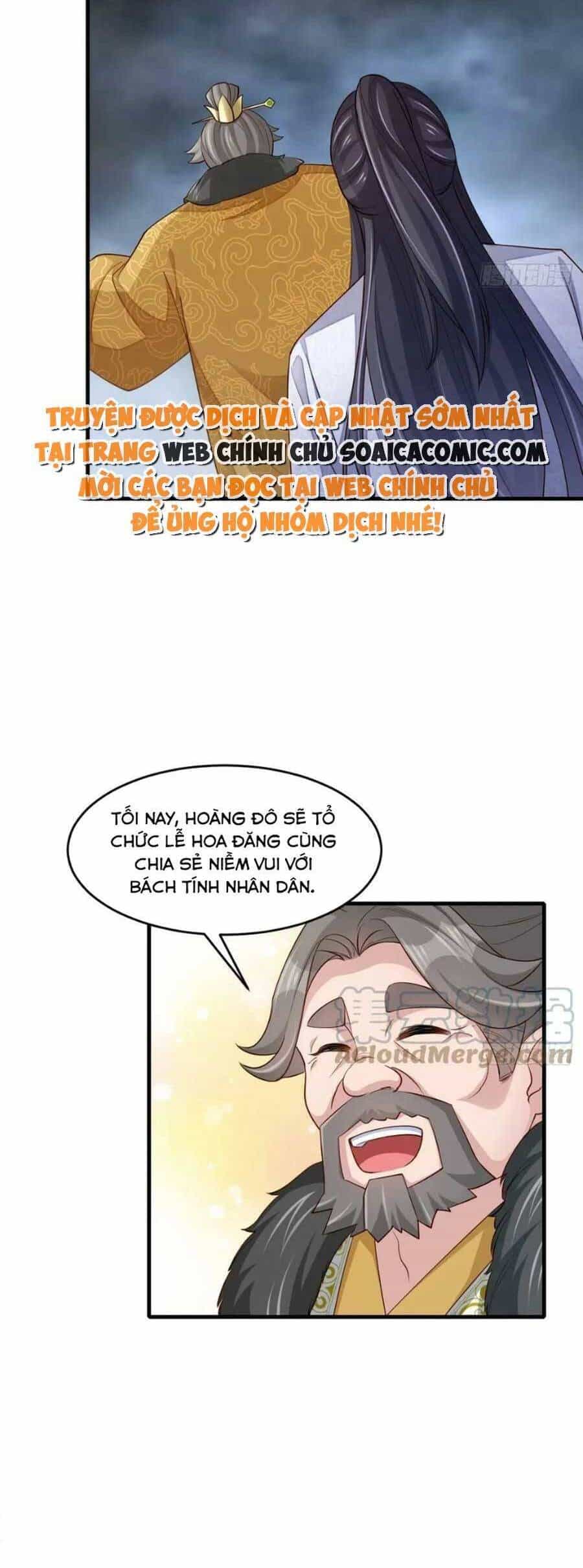 Thuần Hóa Ba Ba Bạo Quân - Chương 84 - ảnh 12