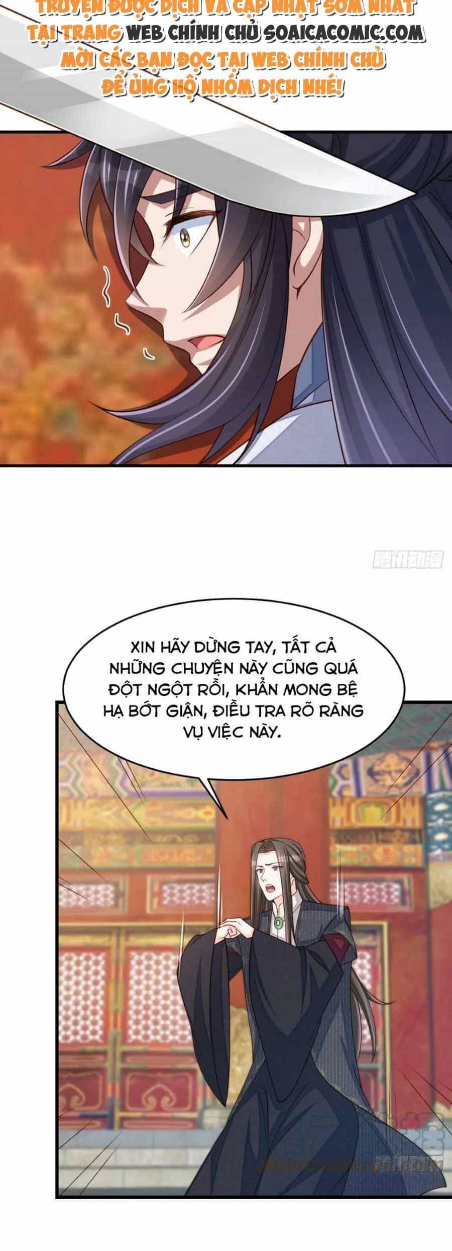 Thuần Hóa Ba Ba Bạo Quân - Chương 84 - ảnh 24