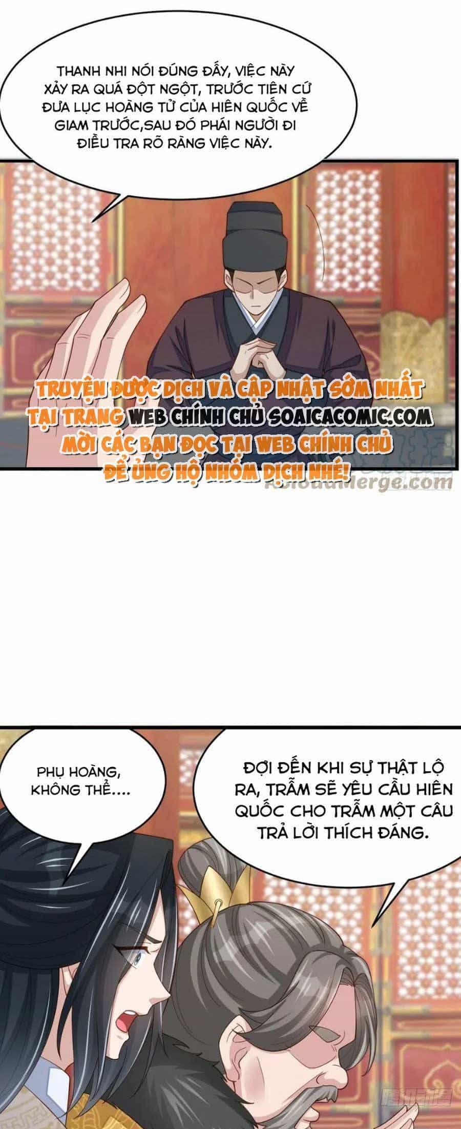 Thuần Hóa Ba Ba Bạo Quân - Chương 84 - ảnh 28
