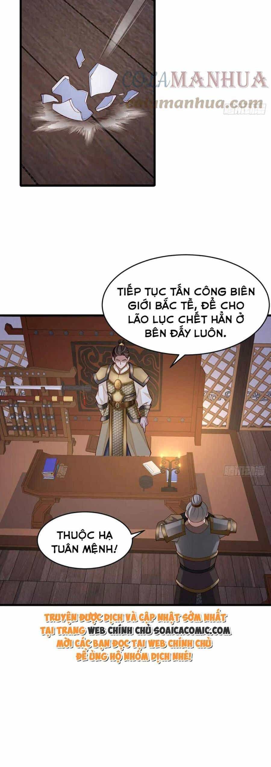 Thuần Hóa Ba Ba Bạo Quân - Chương 85 - ảnh 6