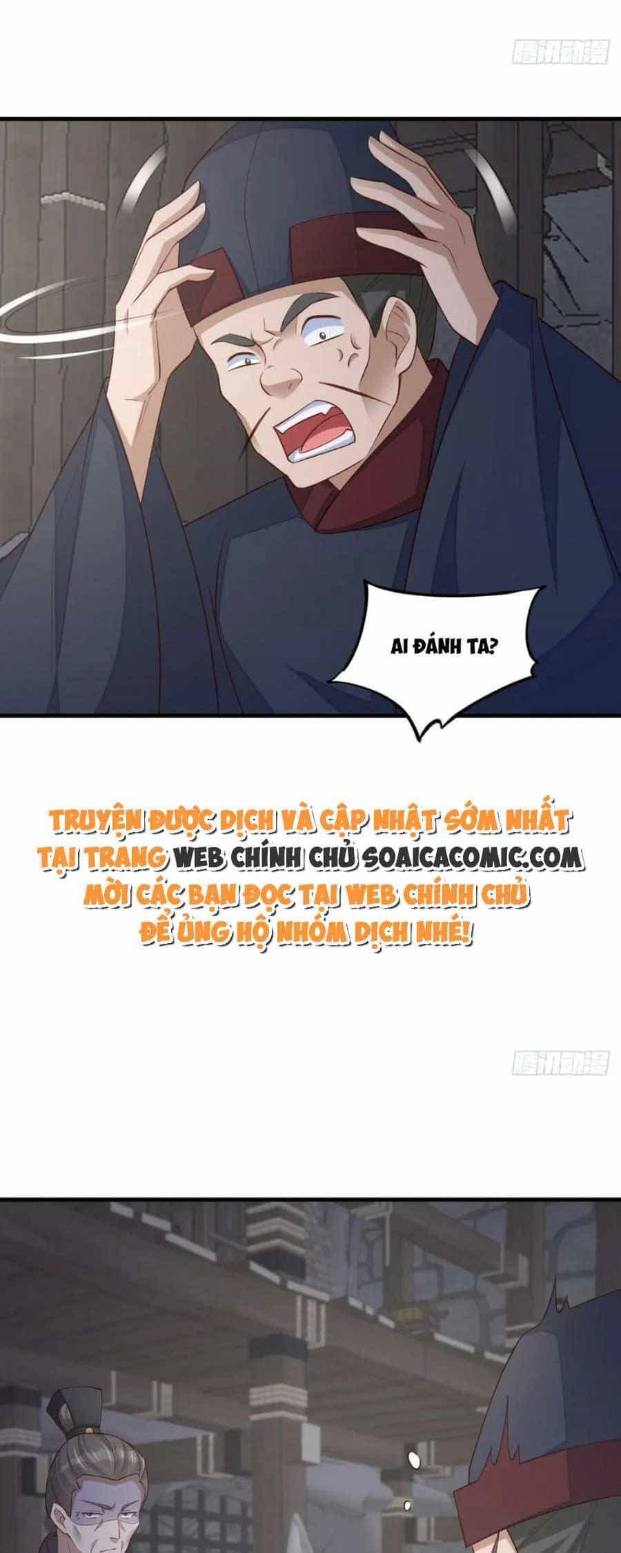 Thuần Hóa Ba Ba Bạo Quân - Chương 86 - ảnh 28