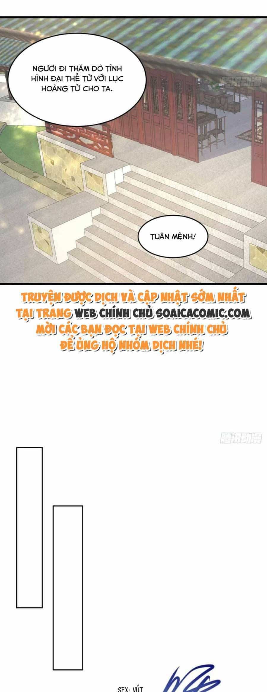 Thuần Hóa Ba Ba Bạo Quân - Chương 86 - ảnh 7