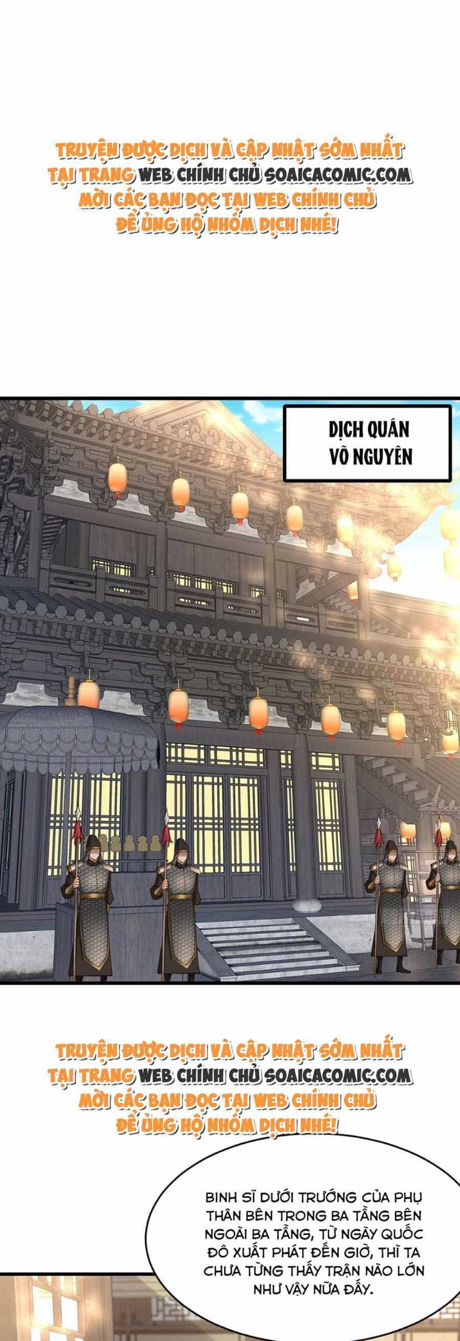 Thuần Hóa Ba Ba Bạo Quân - Chương 88 - ảnh 1