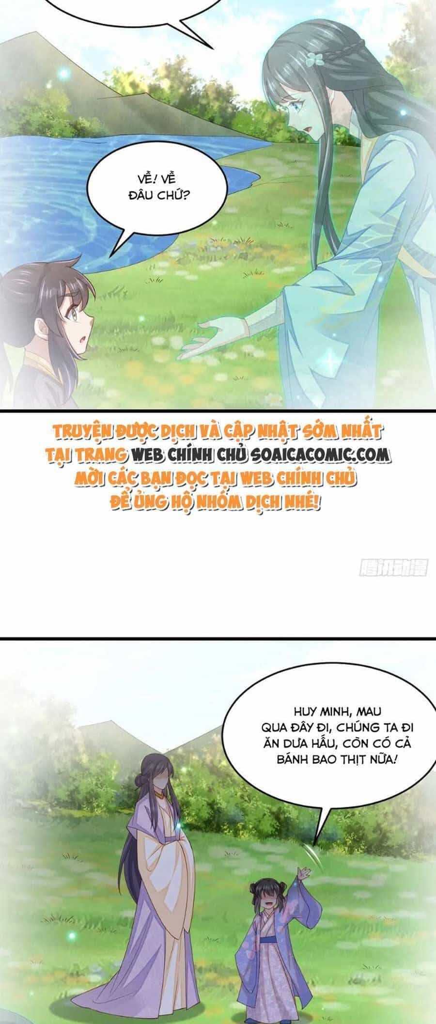 Thuần Hóa Ba Ba Bạo Quân - Chương 88 - ảnh 17