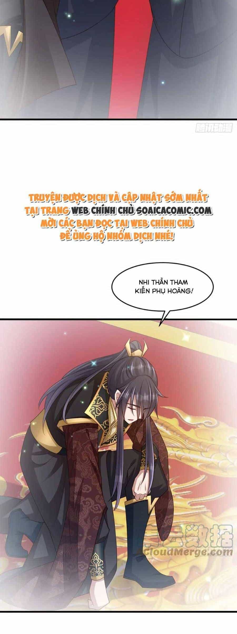 Thuần Hóa Ba Ba Bạo Quân - Chương 88 - ảnh 24