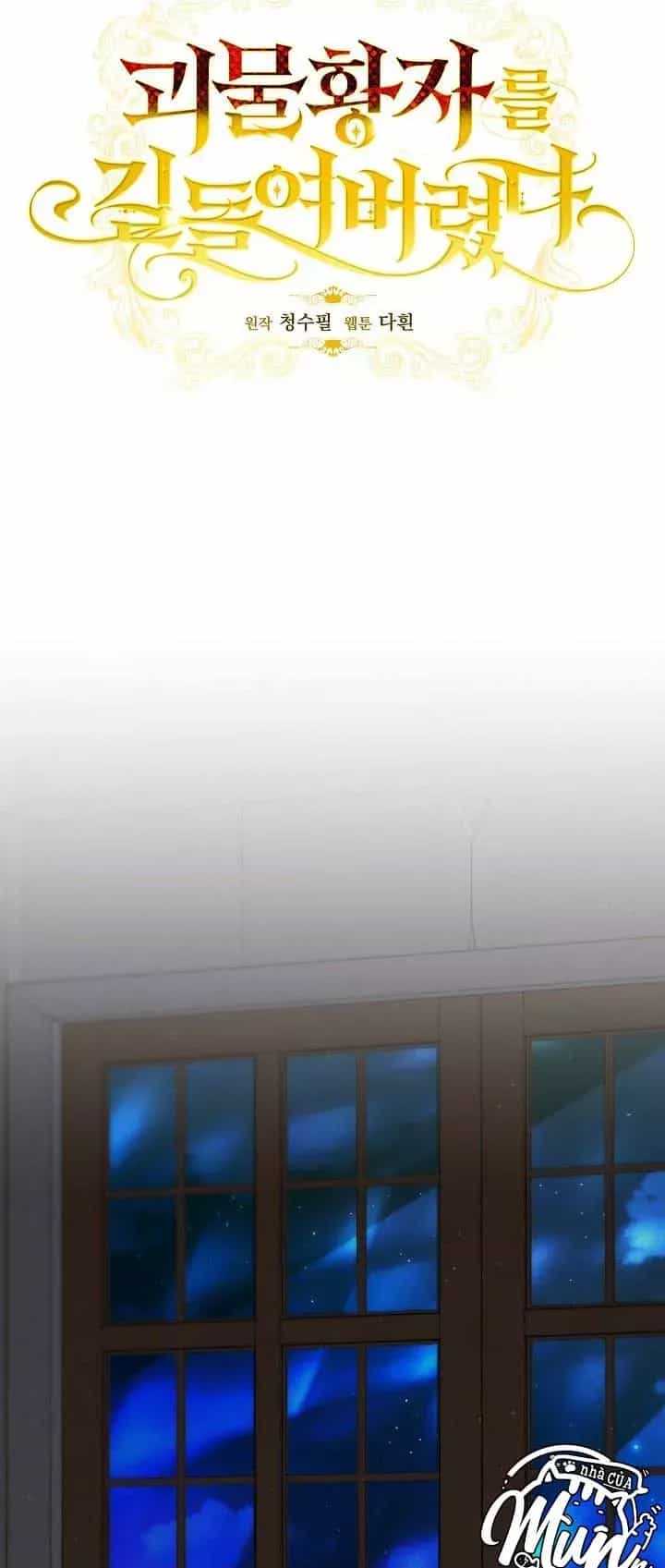 Thuần Hóa Hoàng Tử Quái Vật - Chương 35 - ảnh 16