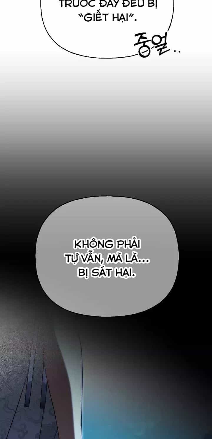 Thuần Hóa Hoàng Tử Quái Vật - Chương 38 - ảnh 72