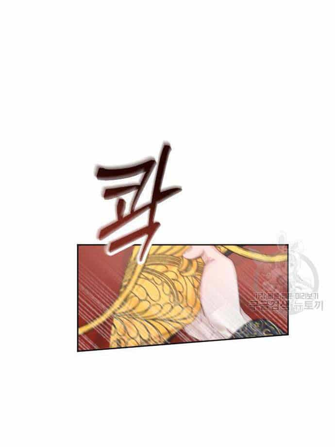 Thuần Hóa Nam Nô Lệ Hắc Hóa - Chương 21.2 - ảnh 20