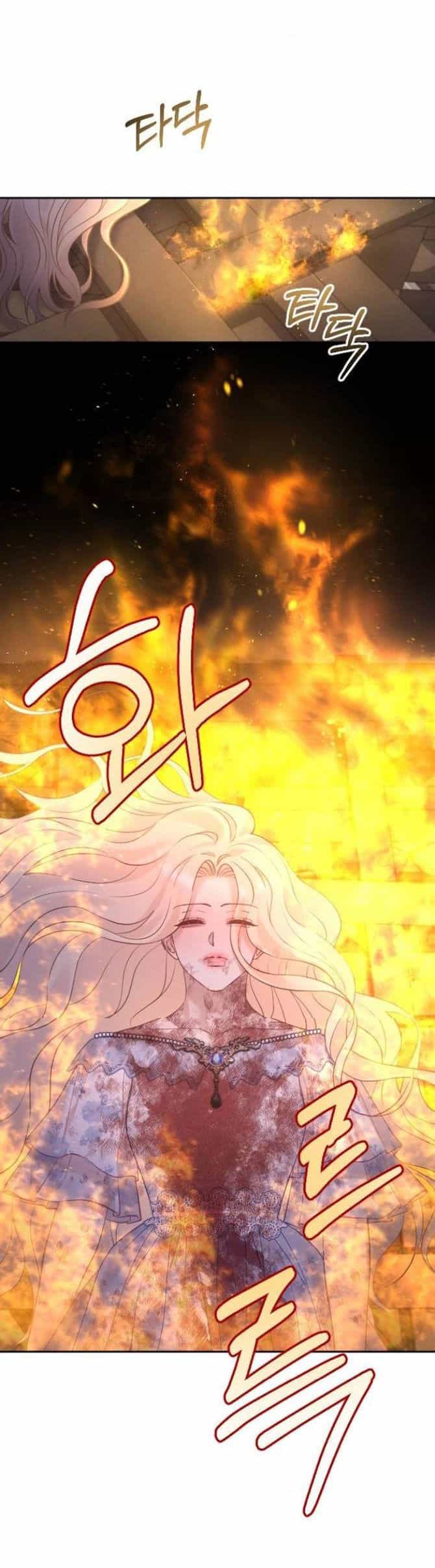 Thuần Hóa Nam Nô Lệ Hắc Hóa - Chương 27.1 - ảnh 3