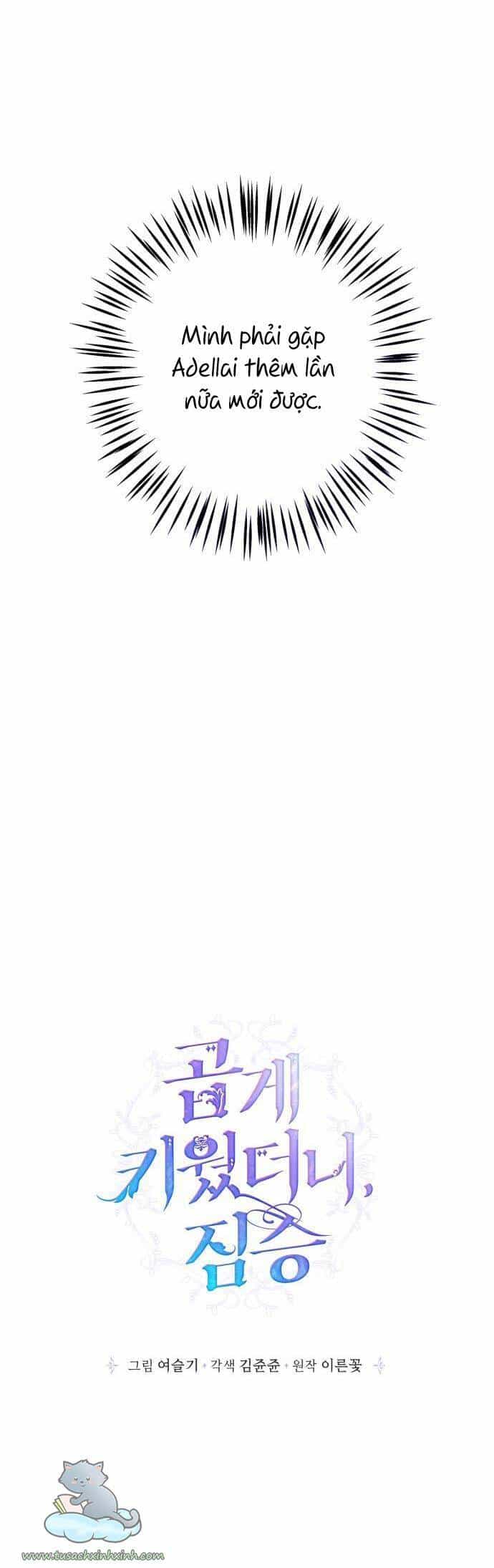 Thuần Hóa Quái Thú Thật Tốt - Chương 73 - ảnh 6