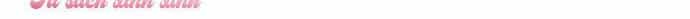 Thuần Hóa Quái Thú Thật Tốt - Chương 82 - ảnh 24