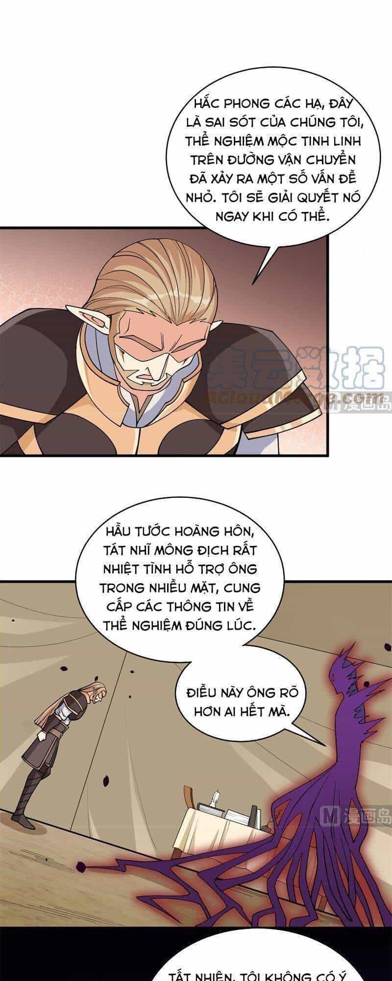 Thuật Sĩ Đến Từ Tương Lai - Chương 117 - ảnh 2