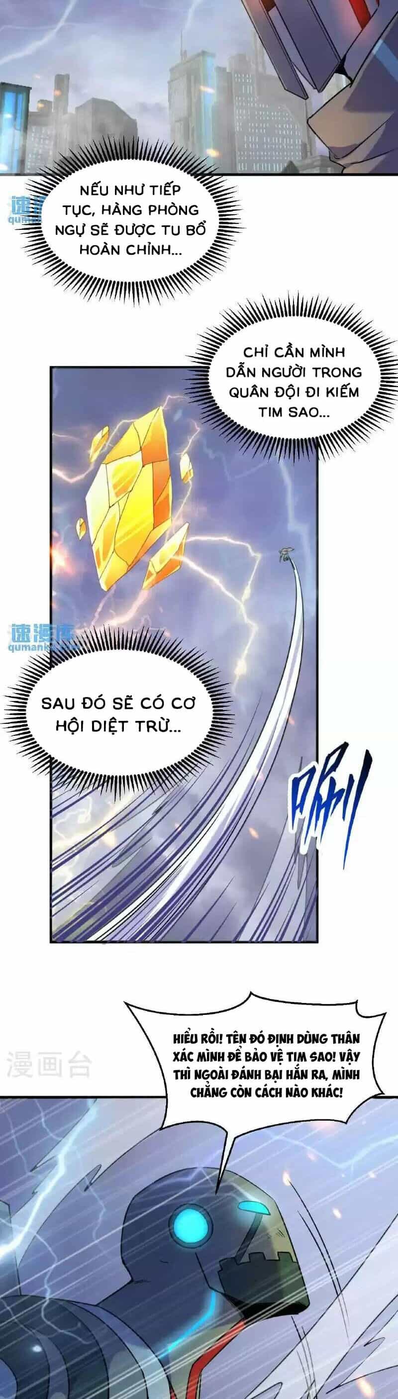 Thuật Sĩ Đến Từ Tương Lai - Chương 176 - ảnh 15