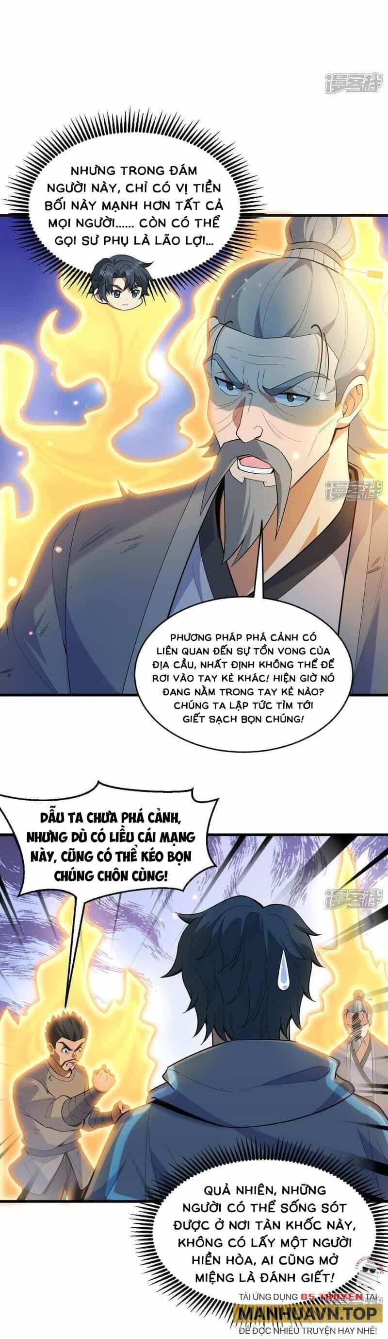 Thuật Sĩ Đến Từ Tương Lai - Chương 184 - ảnh 6