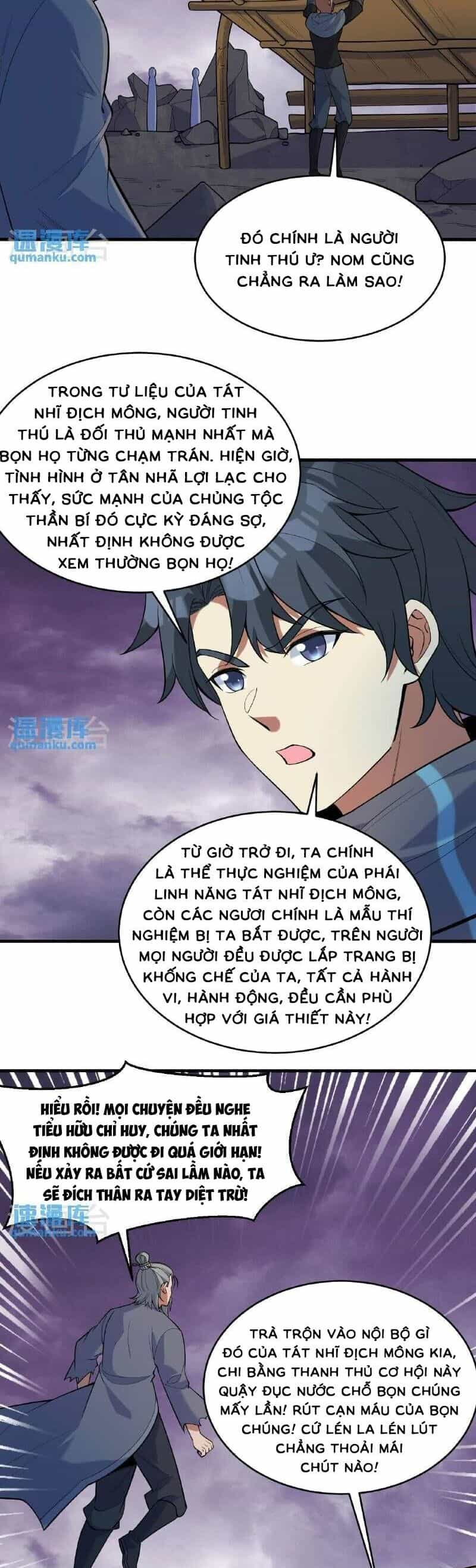 Thuật Sĩ Đến Từ Tương Lai - Chương 185 - ảnh 4