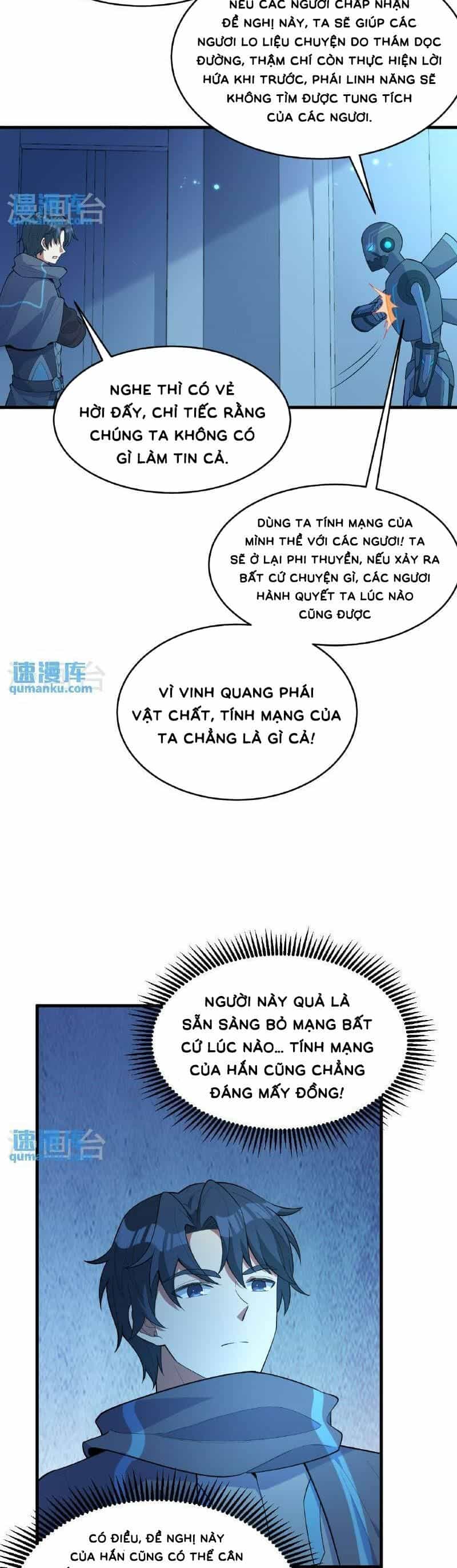 Thuật Sĩ Đến Từ Tương Lai - Chương 191 - ảnh 3