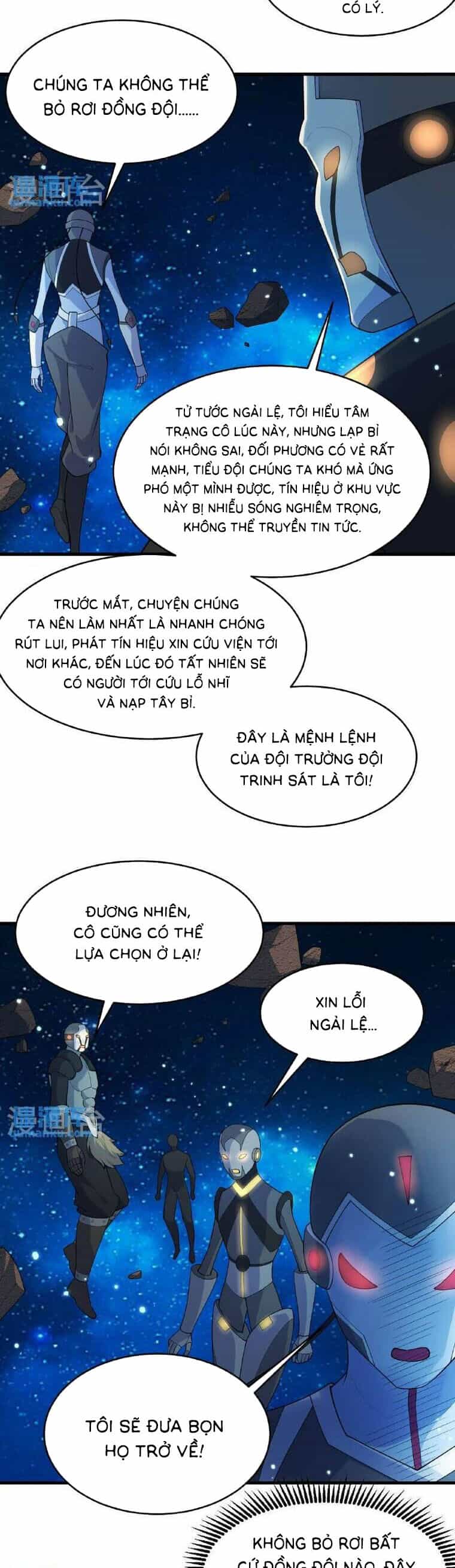 Thuật Sĩ Đến Từ Tương Lai - Chương 193 - ảnh 3