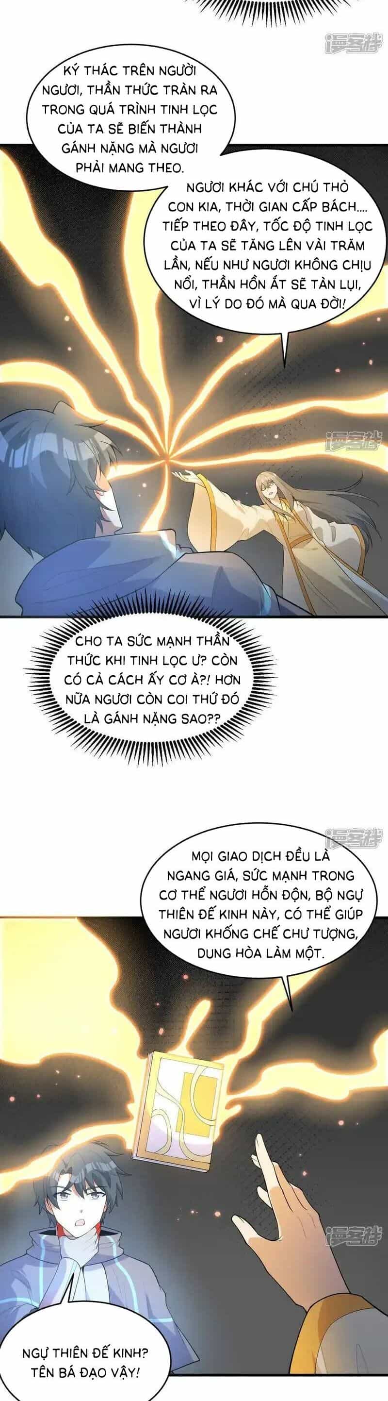 Thuật Sĩ Đến Từ Tương Lai - Chương 201 - ảnh 3