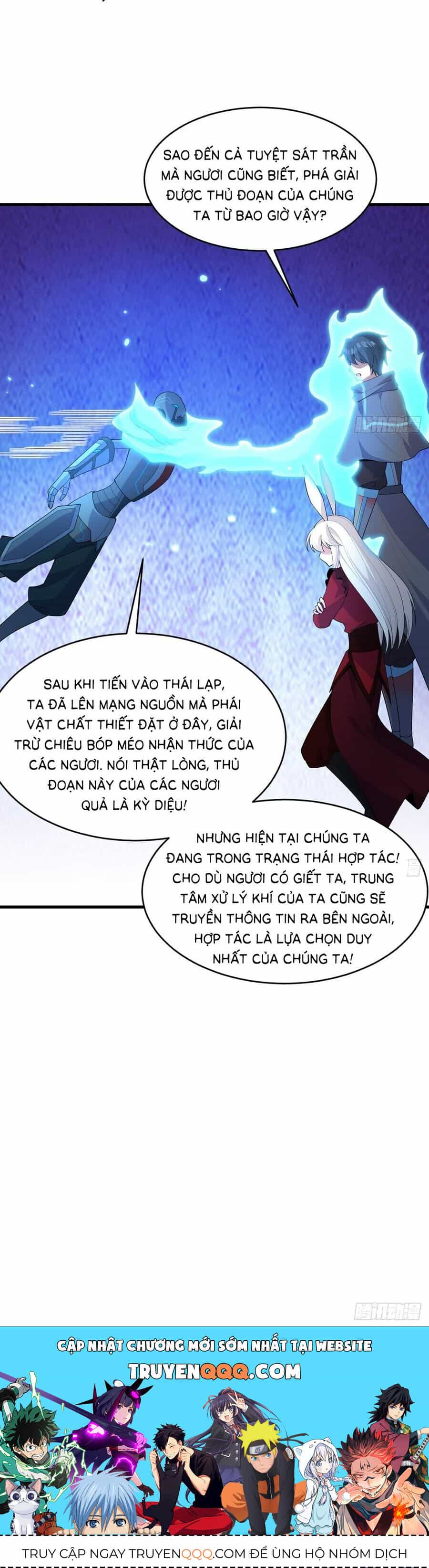Thuật Sĩ Đến Từ Tương Lai - Chương 203 - ảnh 13