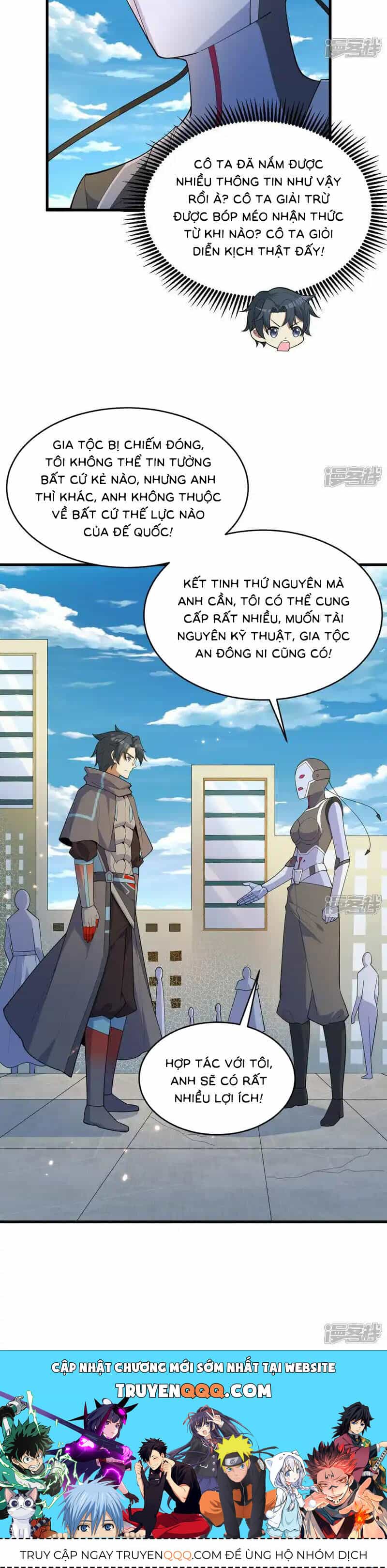 Thuật Sĩ Đến Từ Tương Lai - Chương 205 - ảnh 12