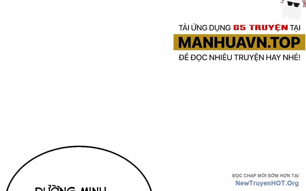 Thuật Sĩ Đến Từ Tương Lai - Chương 221 - ảnh 42