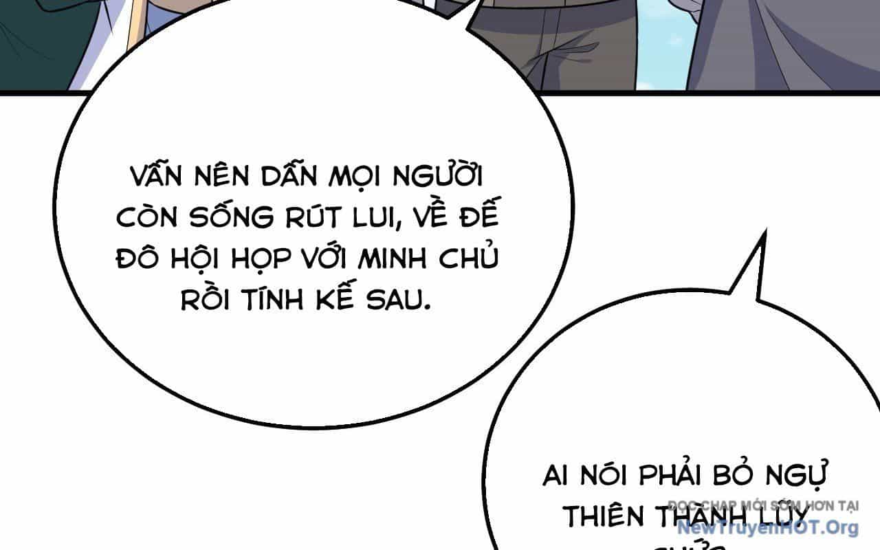Thuật Sĩ Đến Từ Tương Lai - Chương 221 - ảnh 60