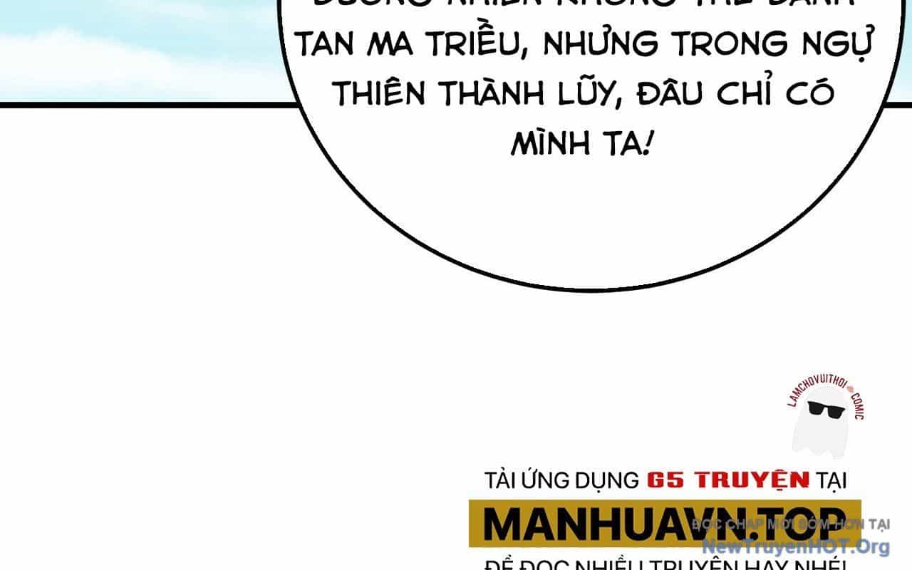 Thuật Sĩ Đến Từ Tương Lai - Chương 221 - ảnh 93