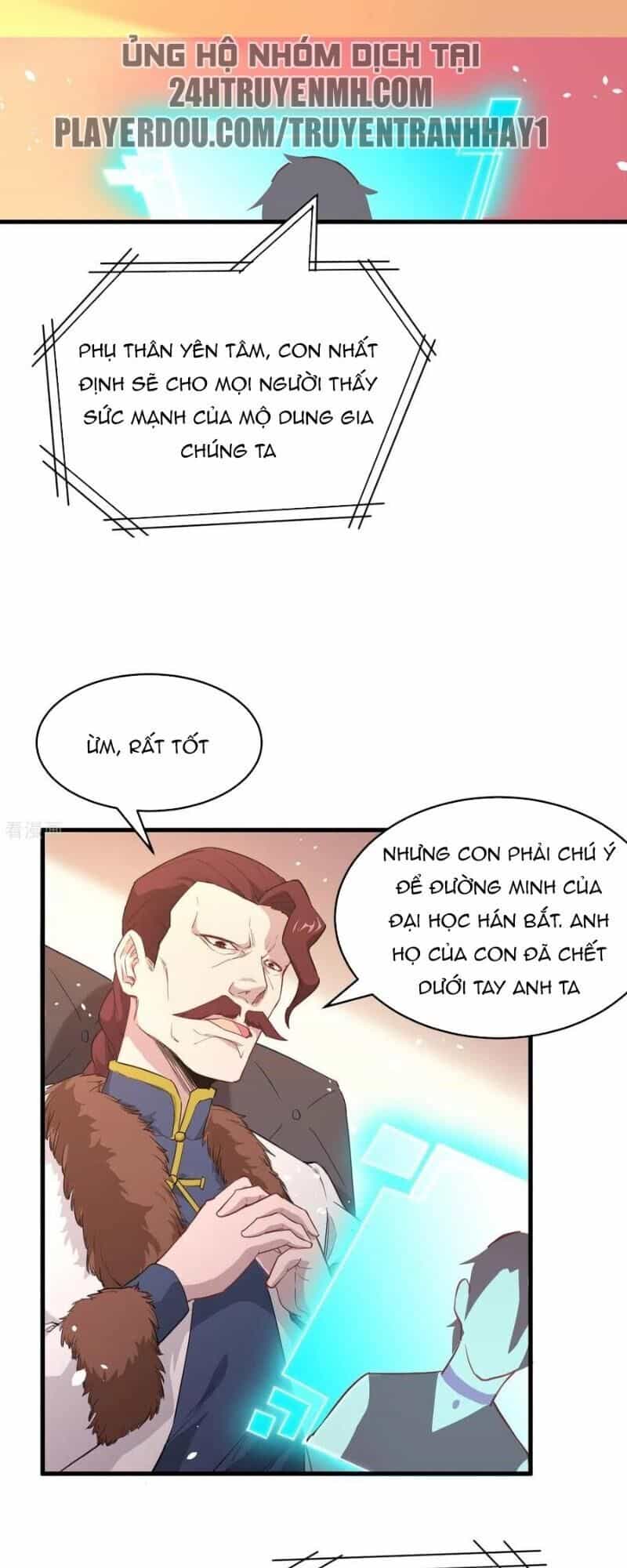 Thuật Sĩ Đến Từ Tương Lai - Chương 44 - ảnh 25